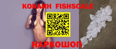 MDMA Сланцы