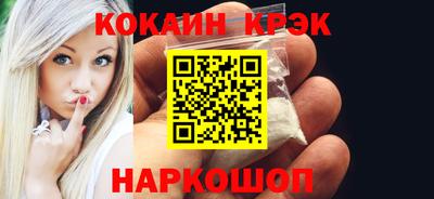 круглые Славгород