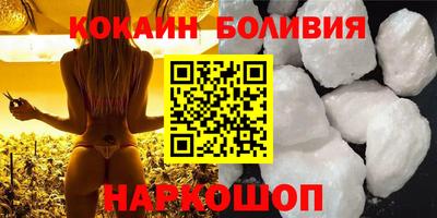 круглые Славгород