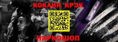 круглые Славгород