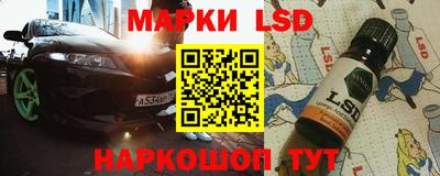 круглые Славгород
