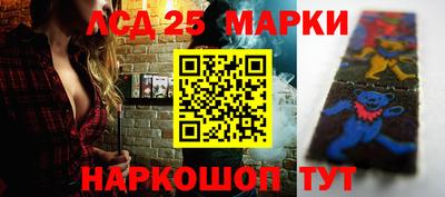 MDMA Сланцы