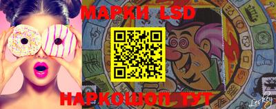 круглые Славгород