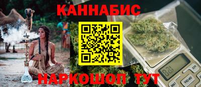 круглые Славгород