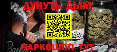 круглые Славгород
