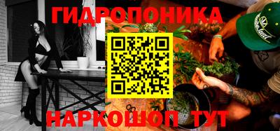 круглые Славгород
