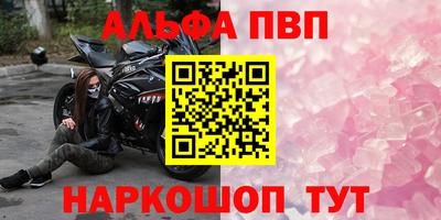 круглые Славгород