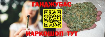 круглые Славгород