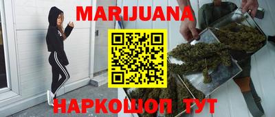 MDMA Сланцы