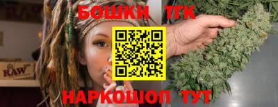 круглые Славгород