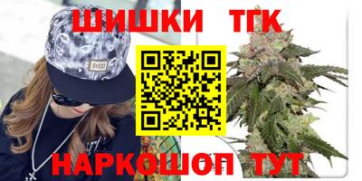 круглые Славгород