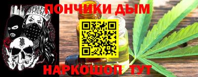 круглые Славгород