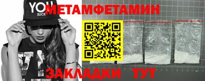 круглые Славгород