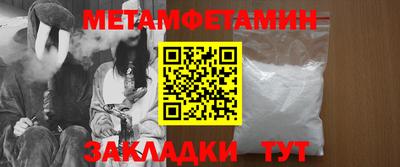 круглые Славгород