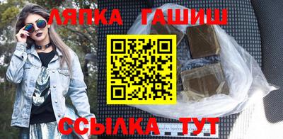 MDMA Сланцы