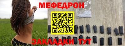 круглые Славгород